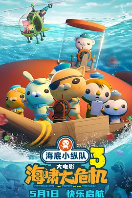 国产精品一区在线