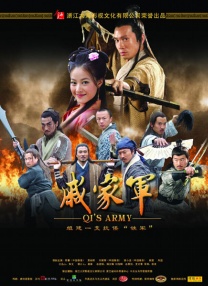 妻子的爱欲